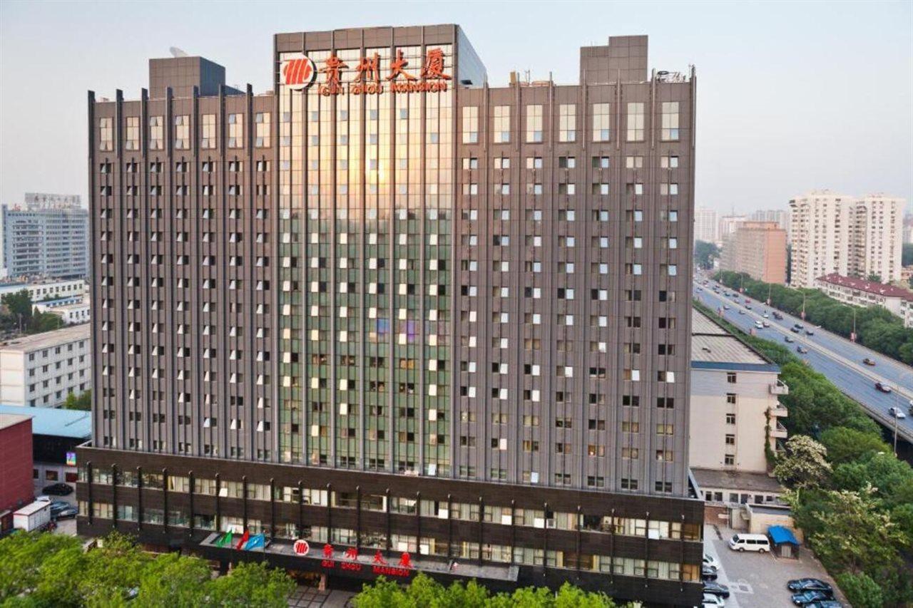 Beijing Guizhou Hotel Exterior photo