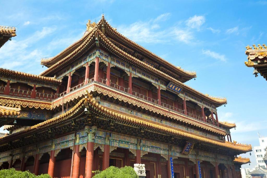 Beijing Guizhou Hotel Exterior photo