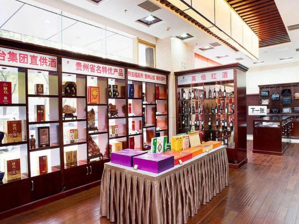 Beijing Guizhou Hotel Exterior photo