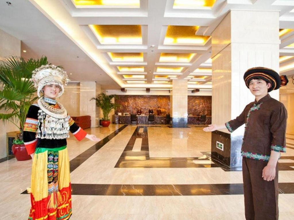 Beijing Guizhou Hotel Exterior photo